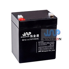 蓄電池12V4.0AH