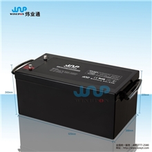 膠體蓄電池12V250AH