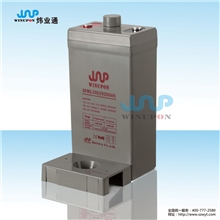 2V150AH蓄電池GFM2-150(2V150AH)