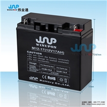 12V17AH太陽能監控蓄電池