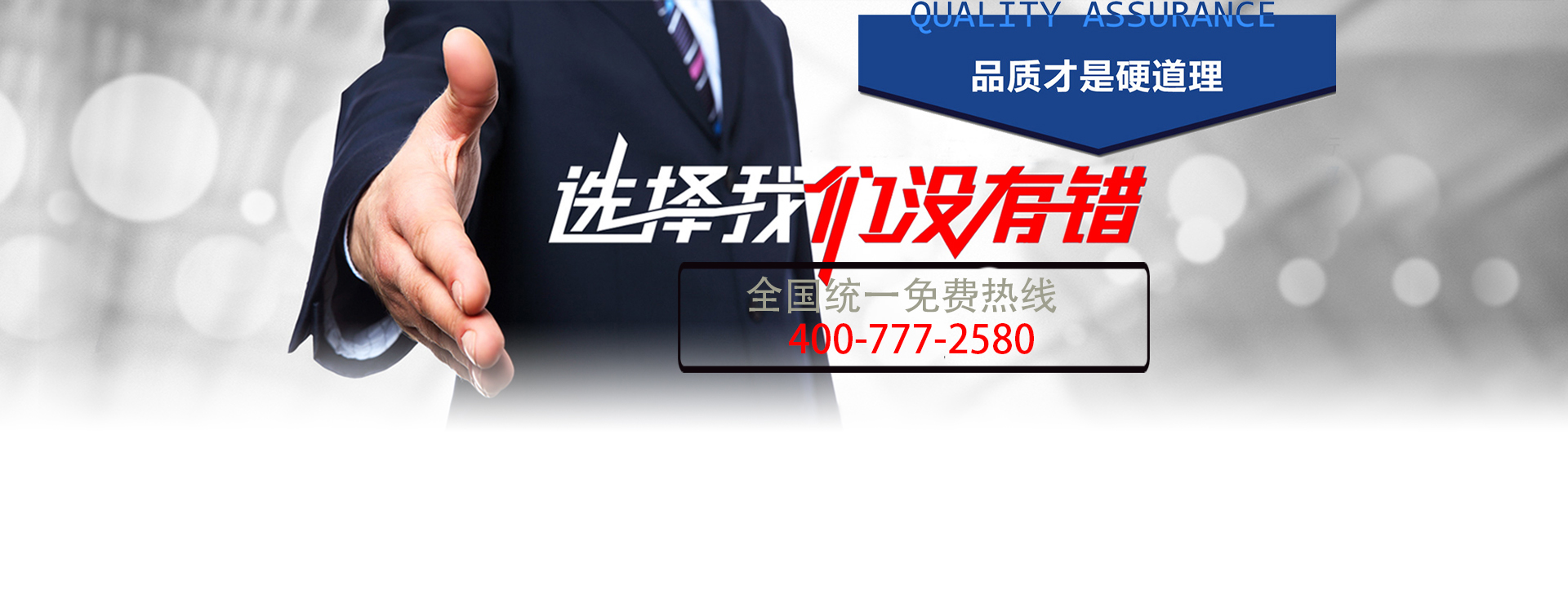 產品列表頁1